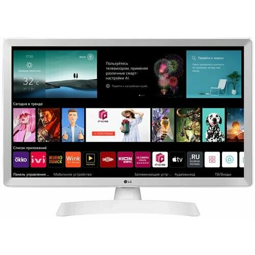24 60 см Телевизор LED LG 24TQ510S-WZ серый 2634100₽