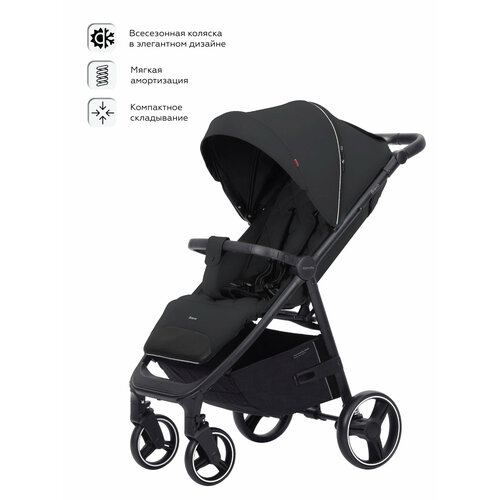 Прогулочная коляска CARRELLO Bravo CRL-8512 2023, Pure black, цвет шасси: Chrome-Black