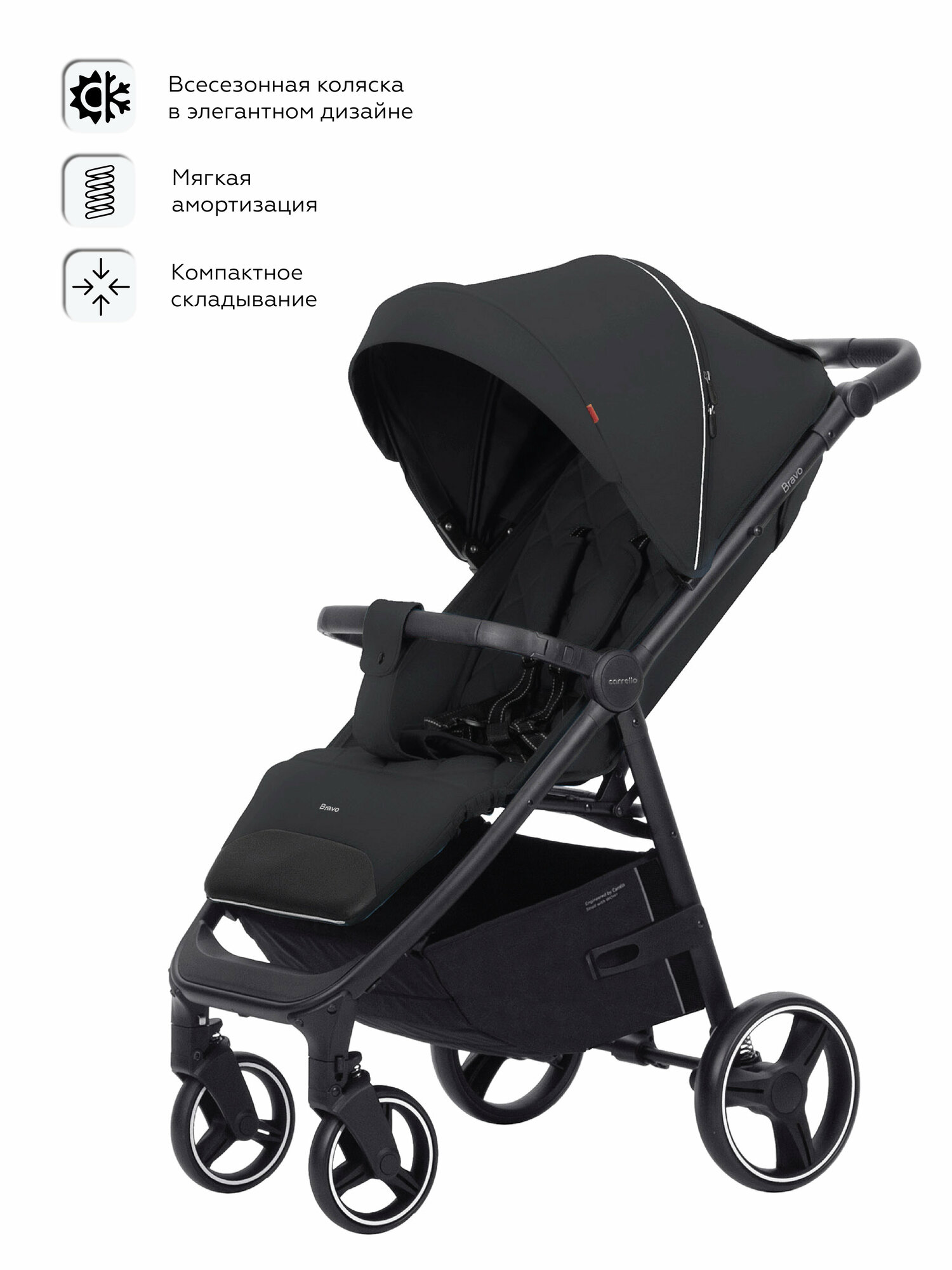 Прогулочная коляска Carrello Bravo CRL-8512 Pure Black