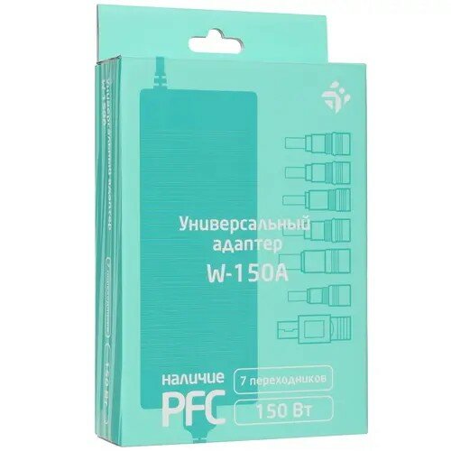 Адаптер питания сетевой со сменными насадками DEXP W-150A — фото 6