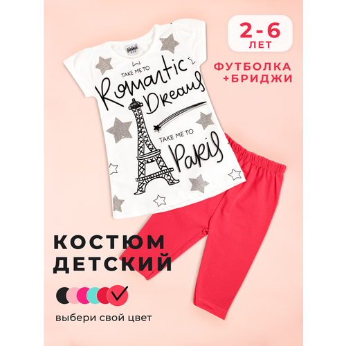 фото Комплект одежды , футболка и капри, повседневный стиль, размер 98, розовый venus