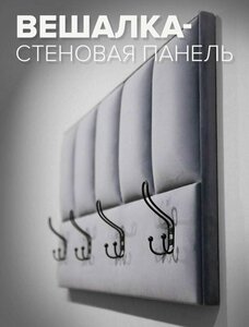 Основная фотография от вендора