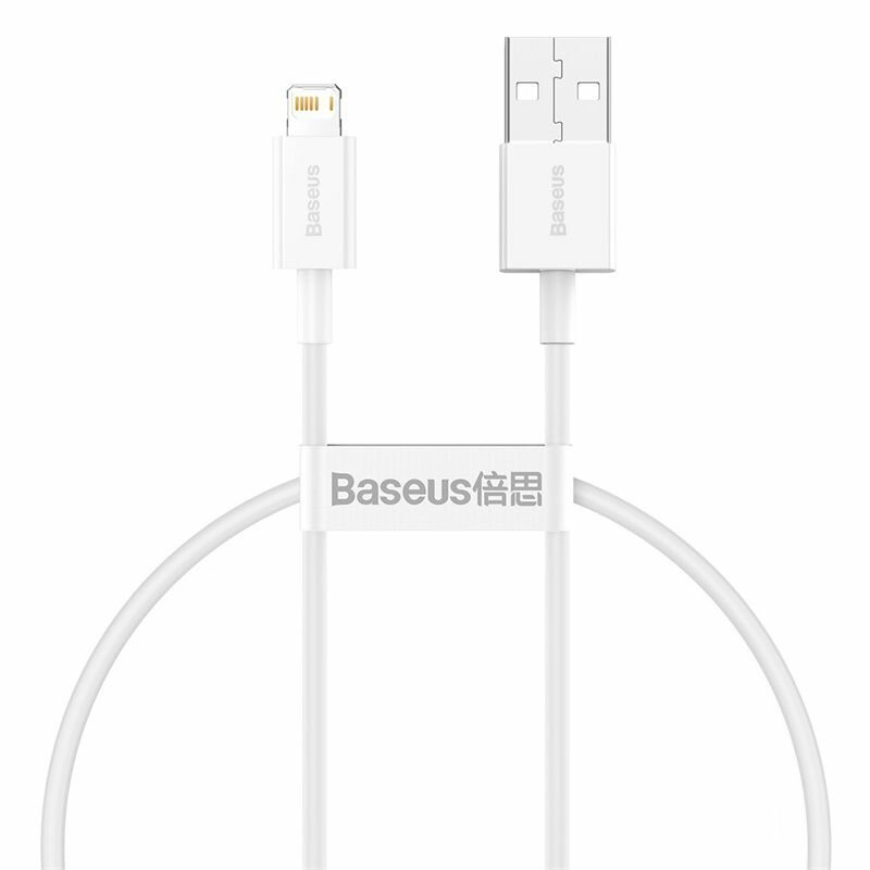 Кабель BASEUS Superior Series Fast Charging, USB - Lightning, 2.4А, 25 см, белый. Для iPhone и iPad.