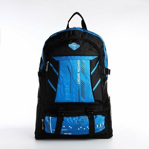 Рюкзак на молнии с увеличением, 65Л, 4 наружных кармана, цвет синий сумка для корма зооник 22421 1 4 л 1 4 л синий 1 50 см 17 см 17 см