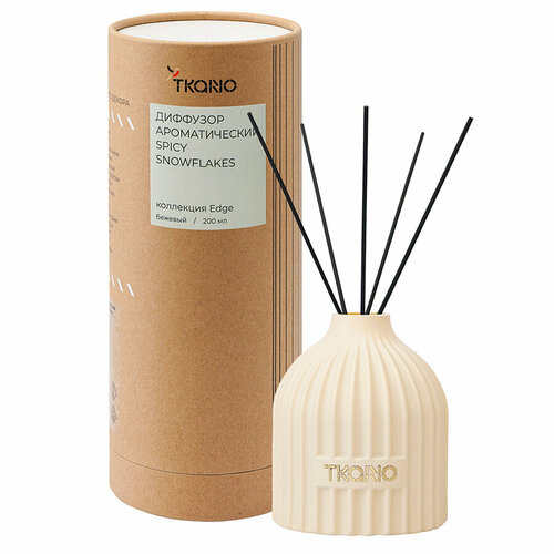 Диффузор ароматический Spicy Snowflakes 200 мл 5649₽