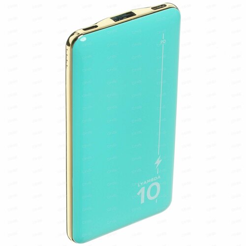 Портативный аккумулятор Lyambda LP305 зеленый 232800₽