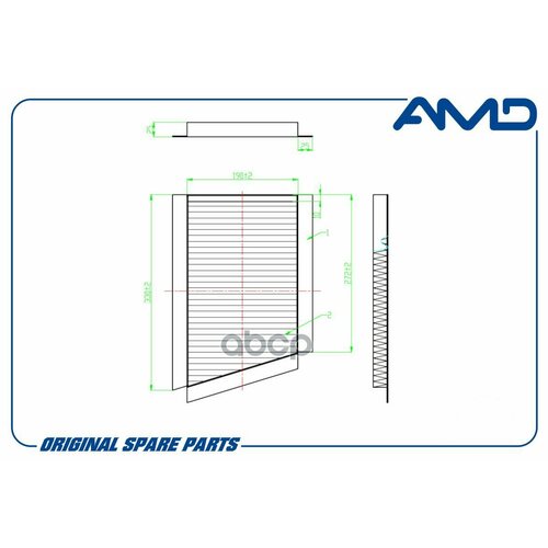 AMD AMDFC765C Фильтр салона угольн. MB C II W203 2000-2006 C II S203 2000-2007 CLC CL203 2008-