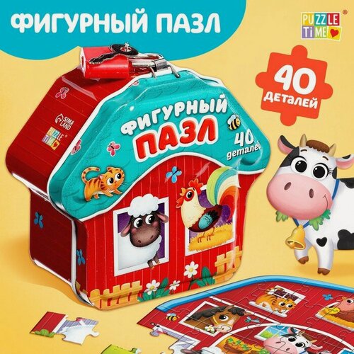 Изображение товара Фигурный пазл в металлической коробке "Животные фермы", 40 деталей