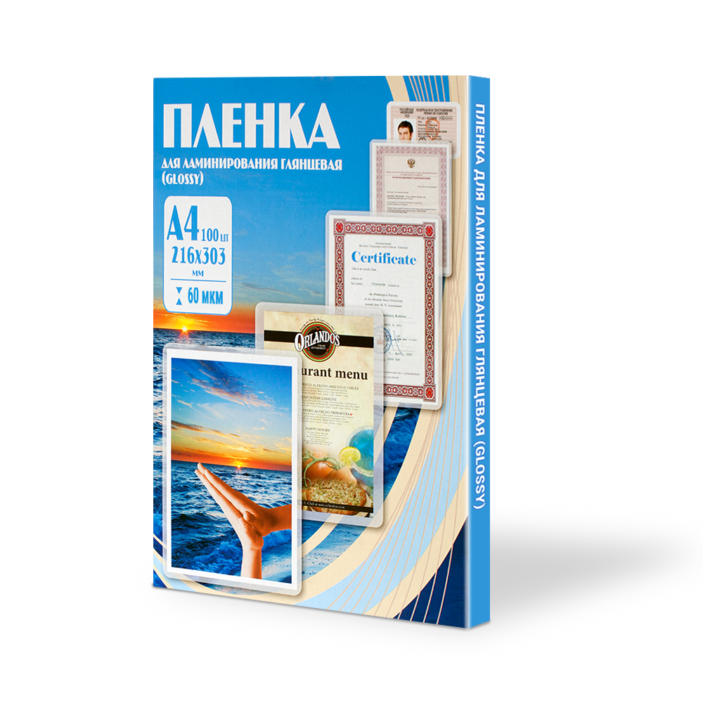 Пленка для ламинирования Office Kit, формат А4 (216х303 мм), толщина 60 мик, 100 шт. в упаковке, глянцевая