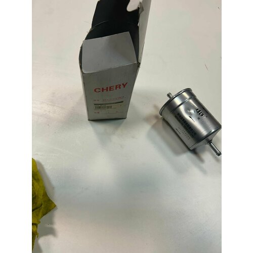 Топливный Фильтр CHERY арт. A11-1117110CA