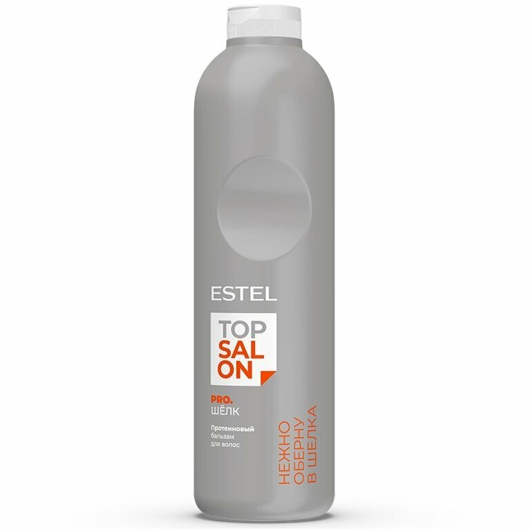 ETS/S/B1000 Протеиновый бальзам для волос ESTEL TOP SALON PRO. ШЁЛК, 1000 мл