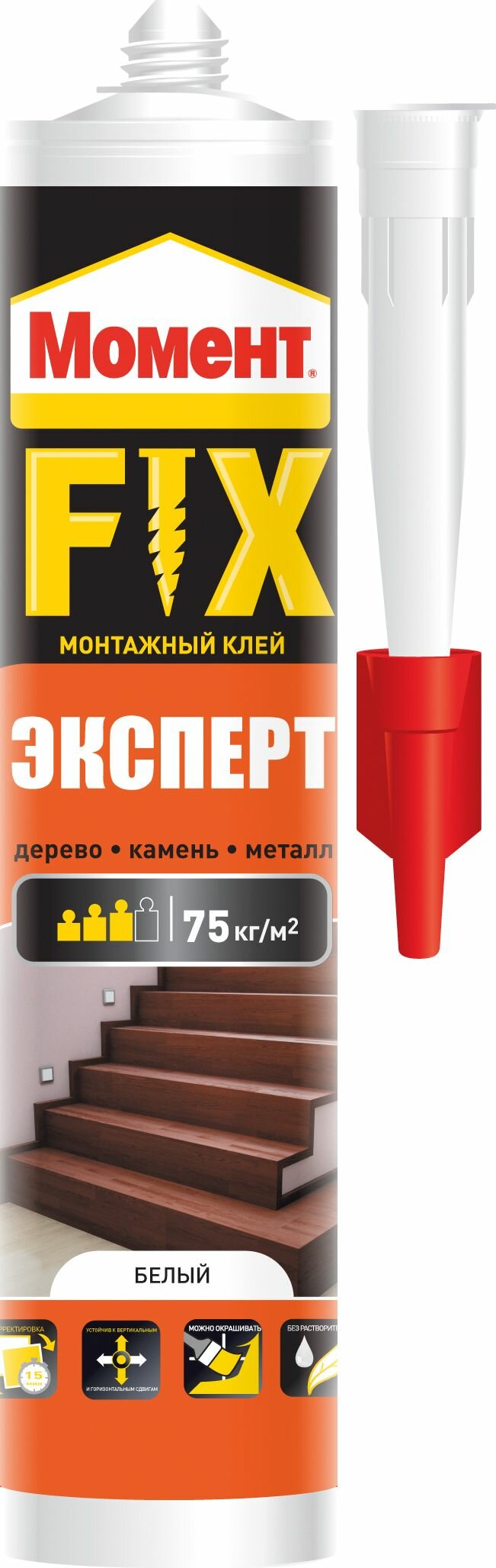 Жидкие гвозди Момент FIX Эксперт 380 г