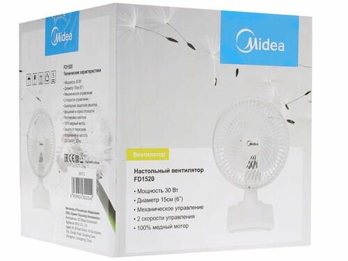 Настольный вентилятор Midea FD1520, white - фото №17