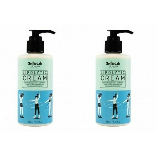 SelfieLab Biosofy Крем-липолитик подтягивающий для моделирования фигуры и борьбы с целлюлитом 200 мл - 2 шт 1294₽