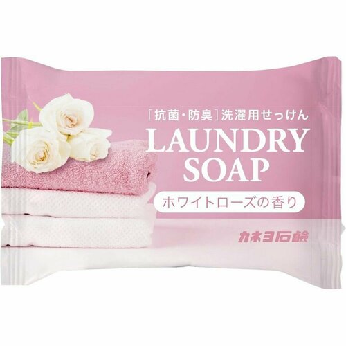 KAN Хозяйственное ароматизирующее мыло Laundry Soap с антибактериальным и дезодорирующим эффектом кусок 135 г