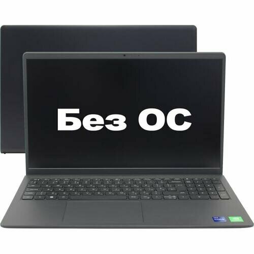 Ноутбук Dell Vostro 3510 6495100₽