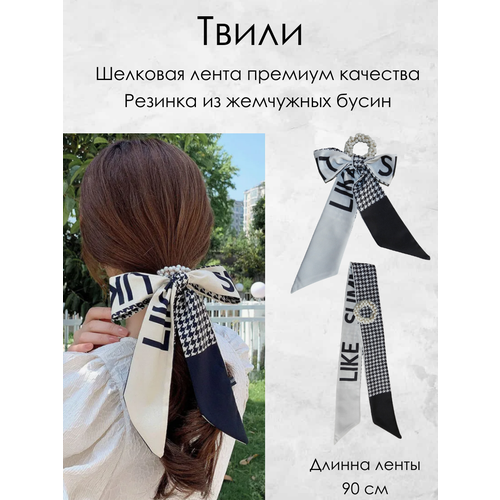 Атласная лента для волос с резинкой 449₽