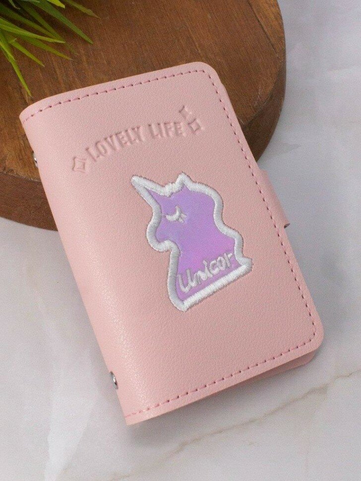 Визитница "Sweet "unicorn", pink