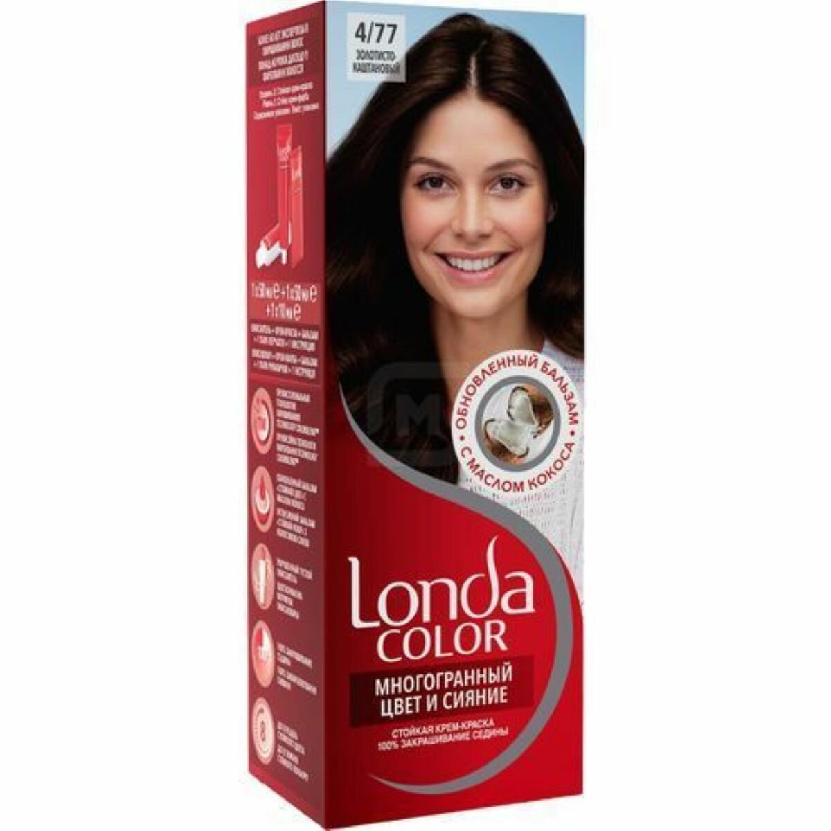 Londa Color Крем-краска стойкая 4/77 Золотисто-каштановый