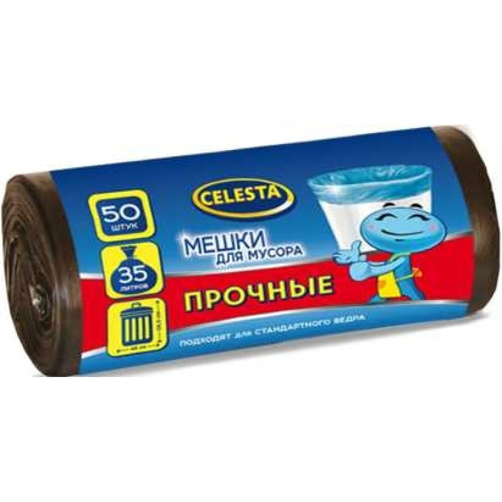Мешки для мусора Celesta прочные, 7 мкм. 35 литров 50 шт./рул.