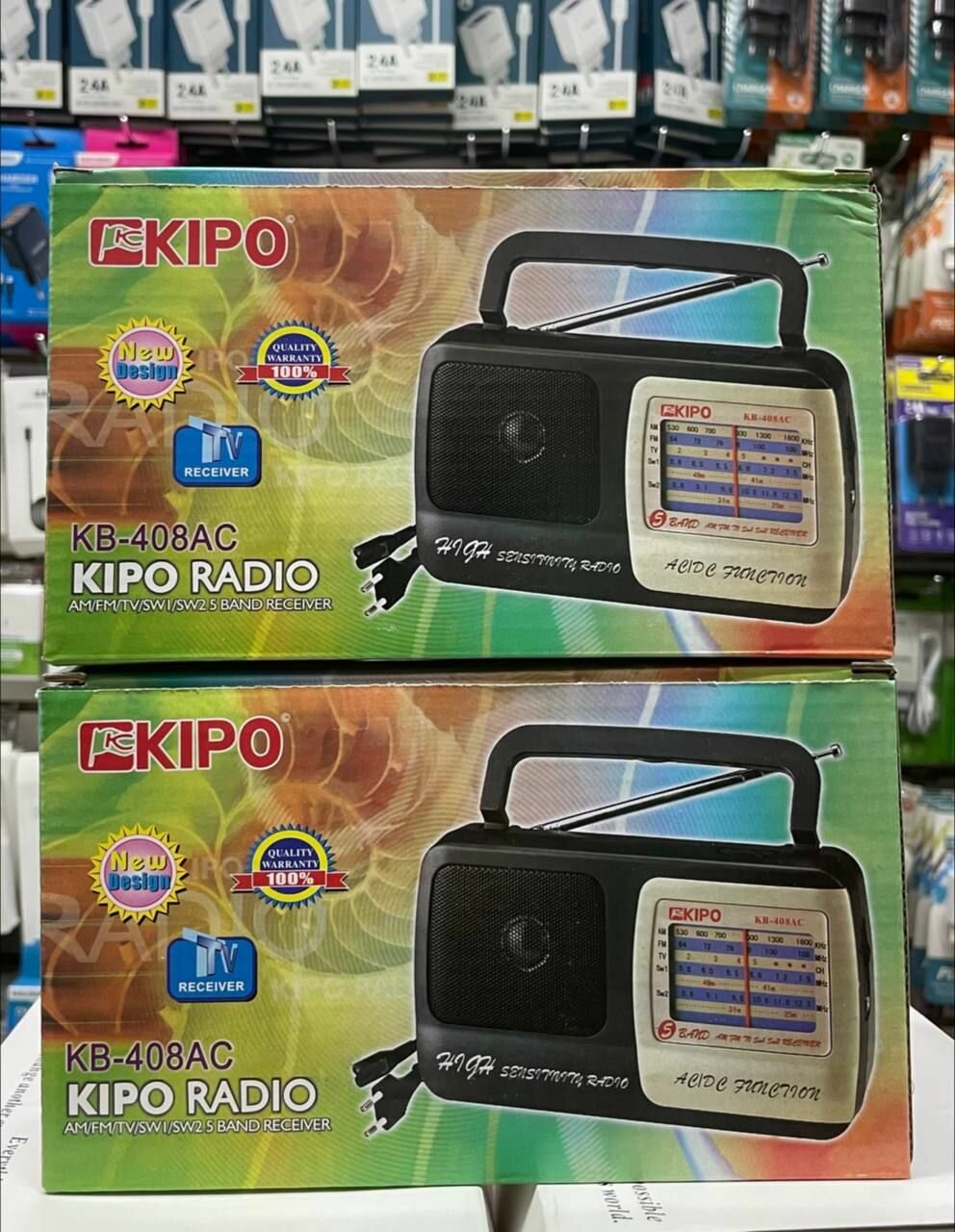 Радиоприемник KIPO KB-408AC с телескопической антенной / переносной / работает от сети 220 В или батареек / FM AM SW1 SW2 TV