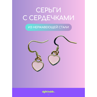 Серьги , эмаль