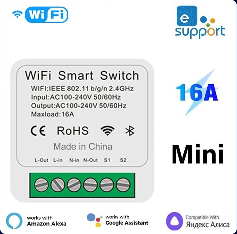 фото Мини WiFi переключатель реле Tuya. Поддержка помощников Алиса, Google Home, Маруся.