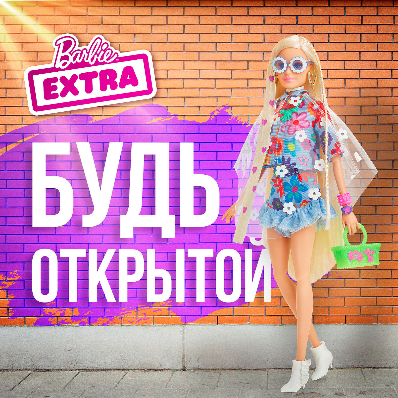 Barbie Кукла Экстра в одежде с цветочным принтом - фото №15