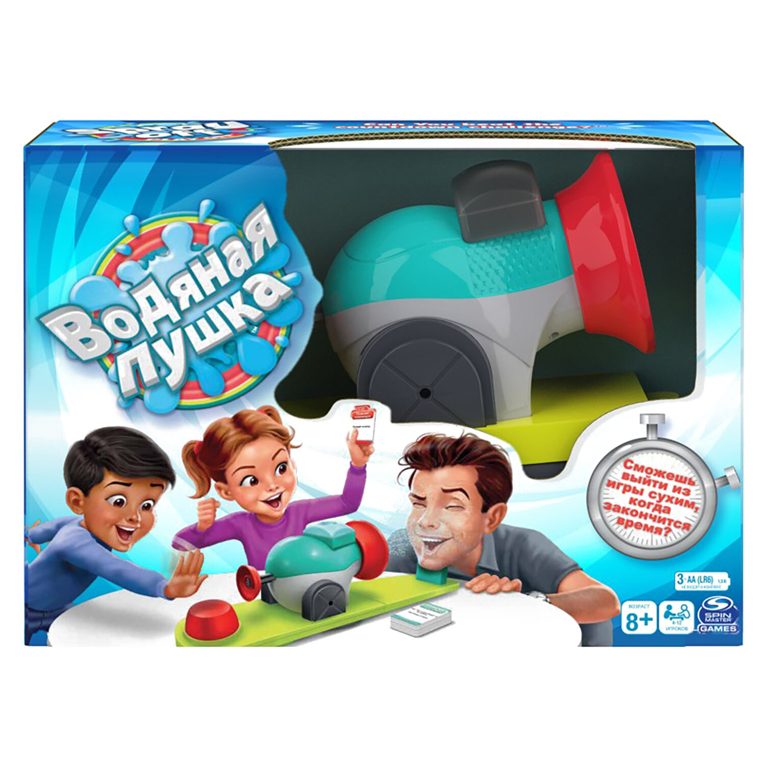 Настольная игра SPIN MASTER GAMES Водяная Пушка [6059136] - фото №10