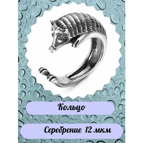 фото Кольцо, серебро mc jeweler