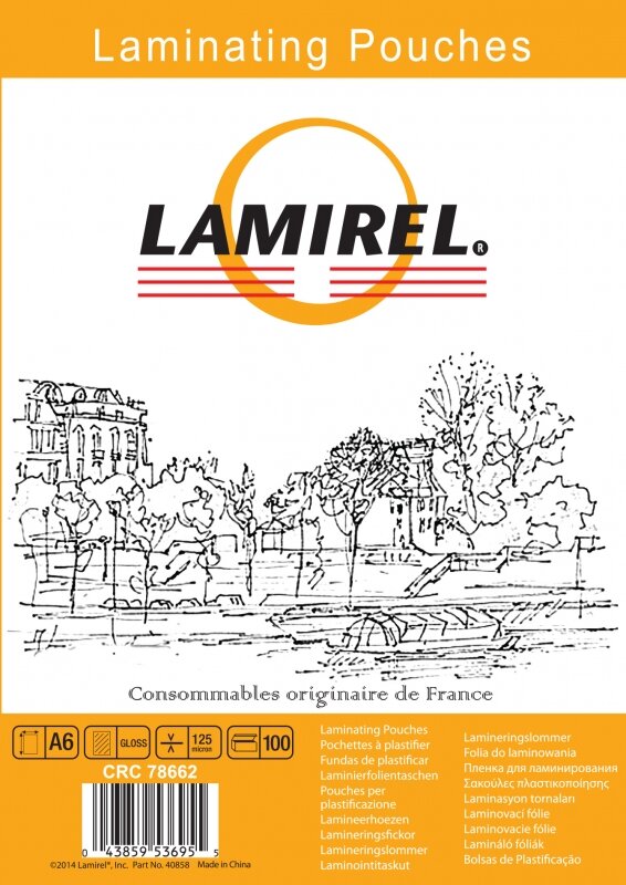 Пакетная пленка для ламинирования Lamirel A6 LA-78662 125 мкм