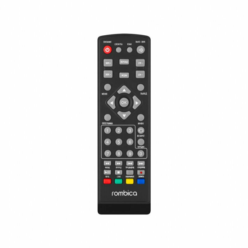 Медиаплеер Rombica Cinema TV M2 (MPT-ST002) Черный