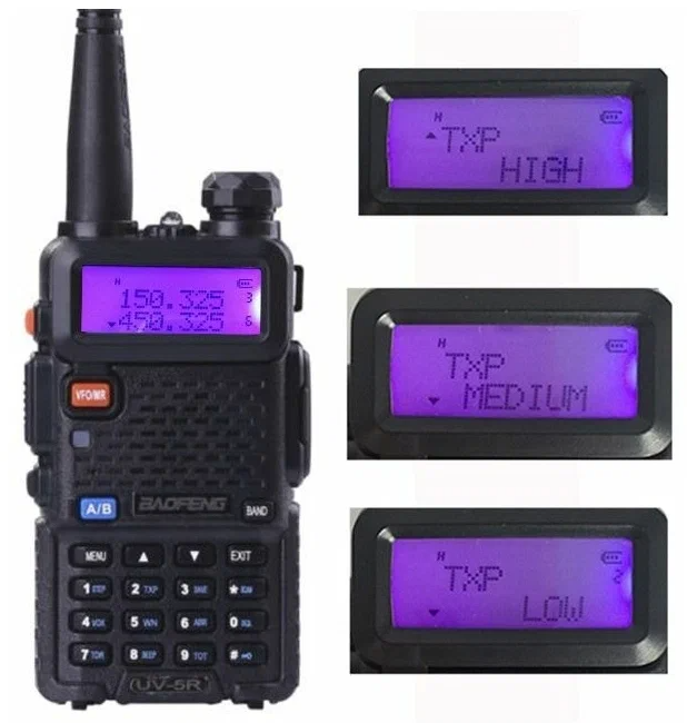 Рация Baofeng UV-5R 8W