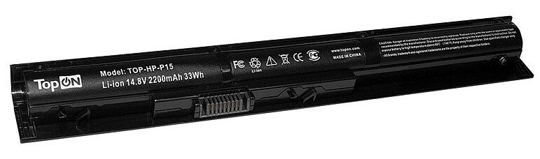 Аккумулятор для ноутбука HP Pavilion 15 17 Envy 15 17 ProBook 450 G2 Series 148V 2200mAh 33Wh PN: VI04 HSTNN-DB6I