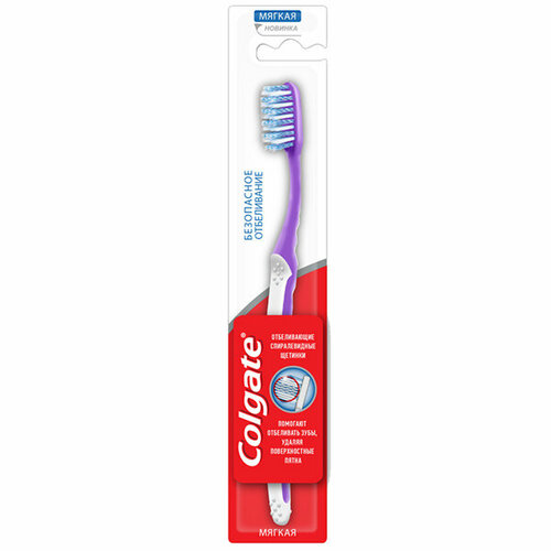 Зубная щетка COLGATE Безопасное отбеливание, мягкая, 1 шт