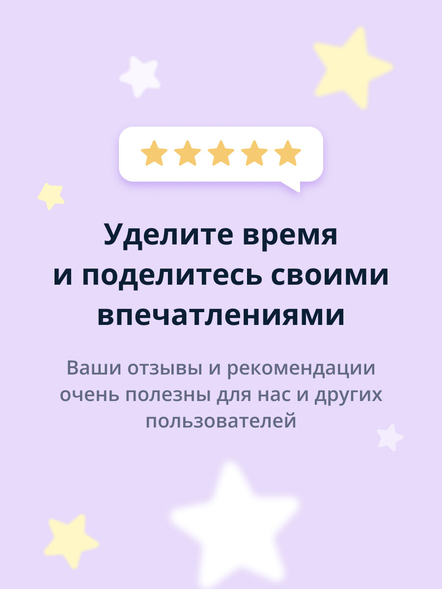 Маска для лица Grace Day Multi-Vitamin Real Fresh Tropical Mask Pack Orange с экстрактом апельсина тканевая, 27 мл - фото №7