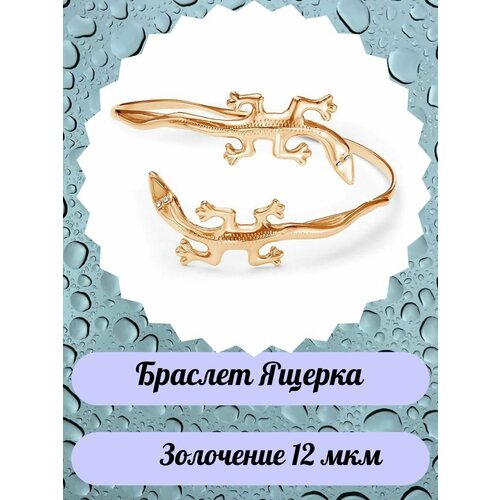фото Браслет, 1 шт., золотой mc jeweler