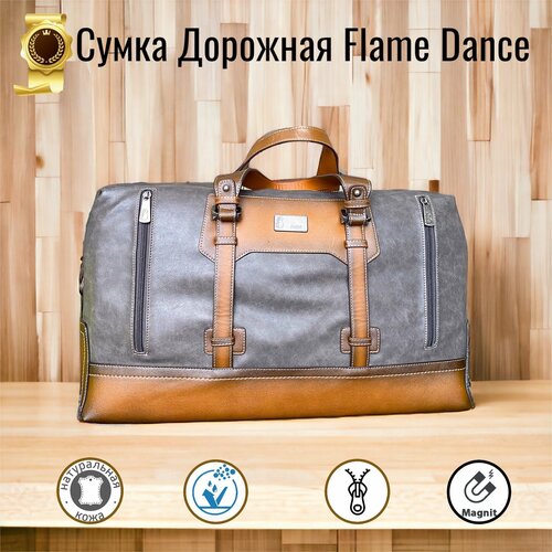 Сумка дорожная  FlameDance99528ЦветСерыйМаленькая, натуральная кожа, 28 л, 18х30х52 см, ручная кладь, плечевой ремень, водонепроницаемая, серый, коричневый