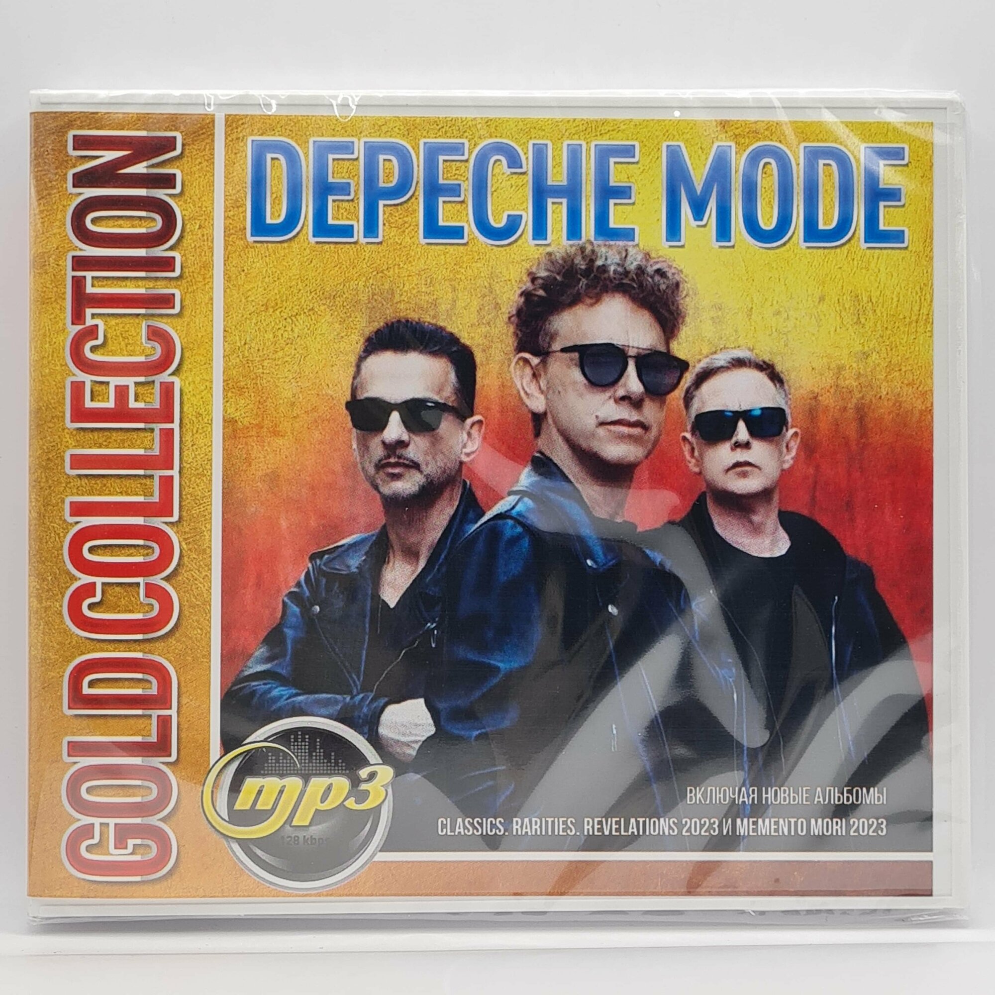 Depeche Mode - Gold Collection (MP3)