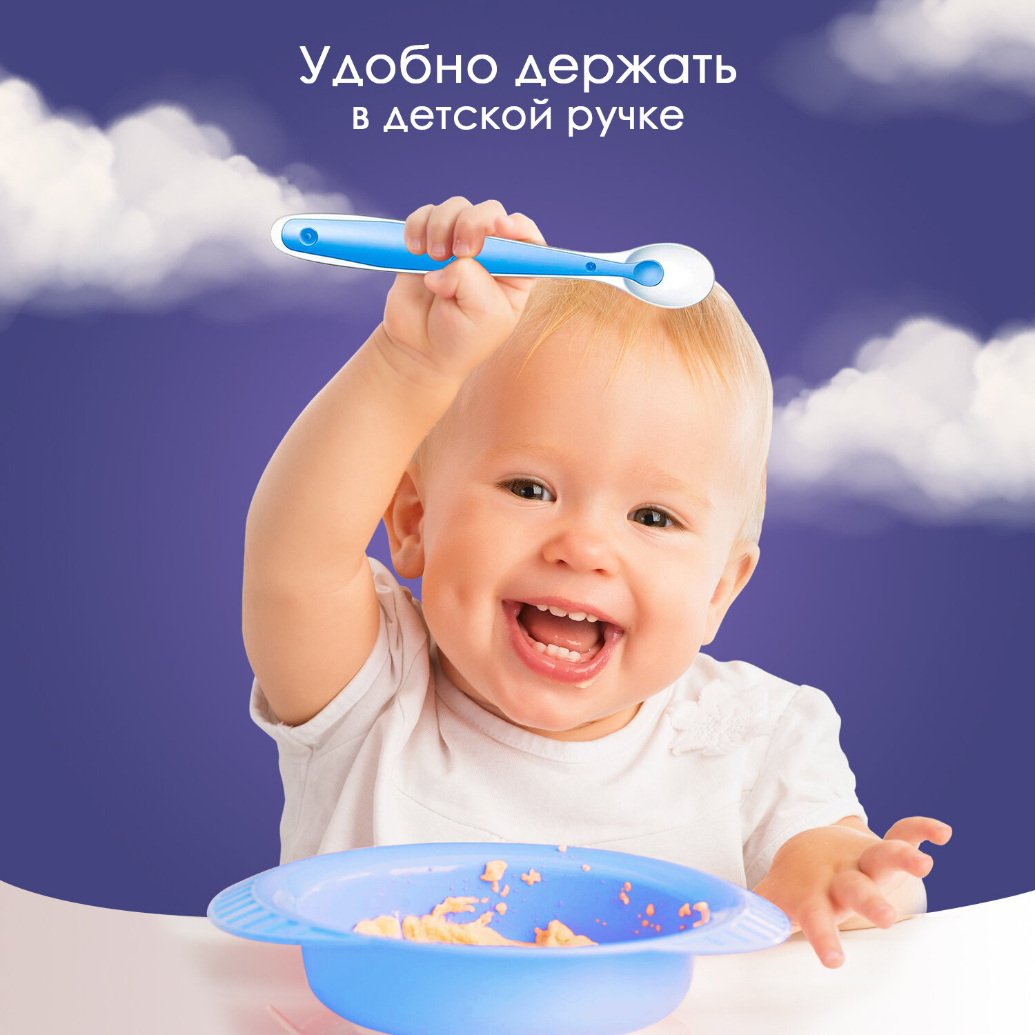 Ложка Kunder силиконовая с присоской ПОМА - фото №10