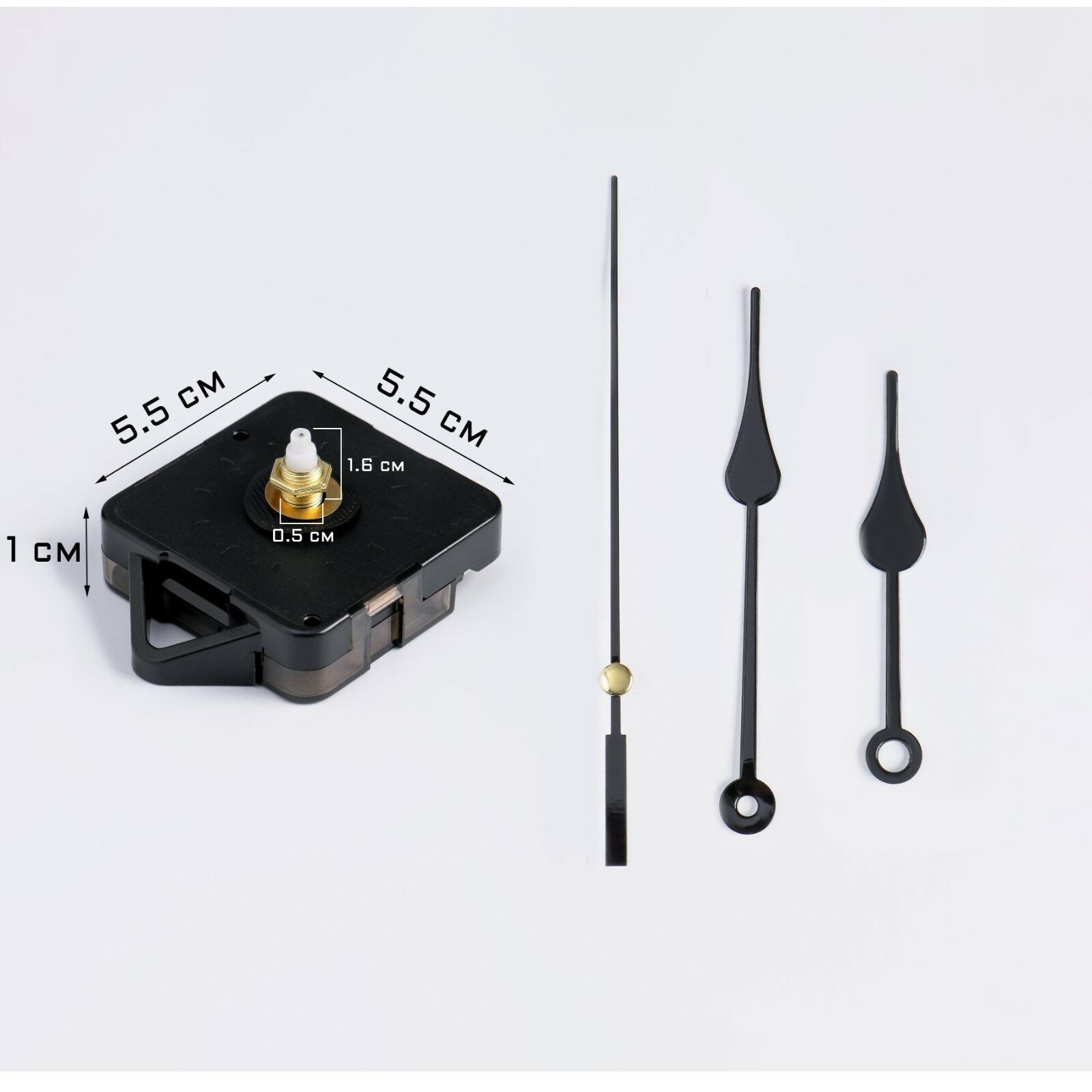 фото Набор "Соломон-7" часовой кварцевый механизм плавного хода, шток 16 мм, со стрелками