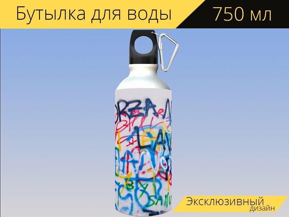 Бутылка фляга для воды "Граффити, стена, гранж" 750 мл. с карабином и принтом