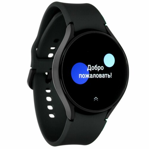 Смарт-часы Samsung Galaxy Watch4 44mm 4141800₽