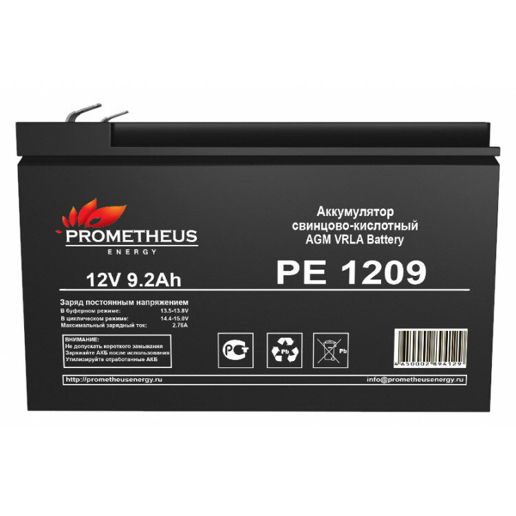 Аккумуляторная батарея Prometheus energy PE 1209 92 Ah 12V AGM