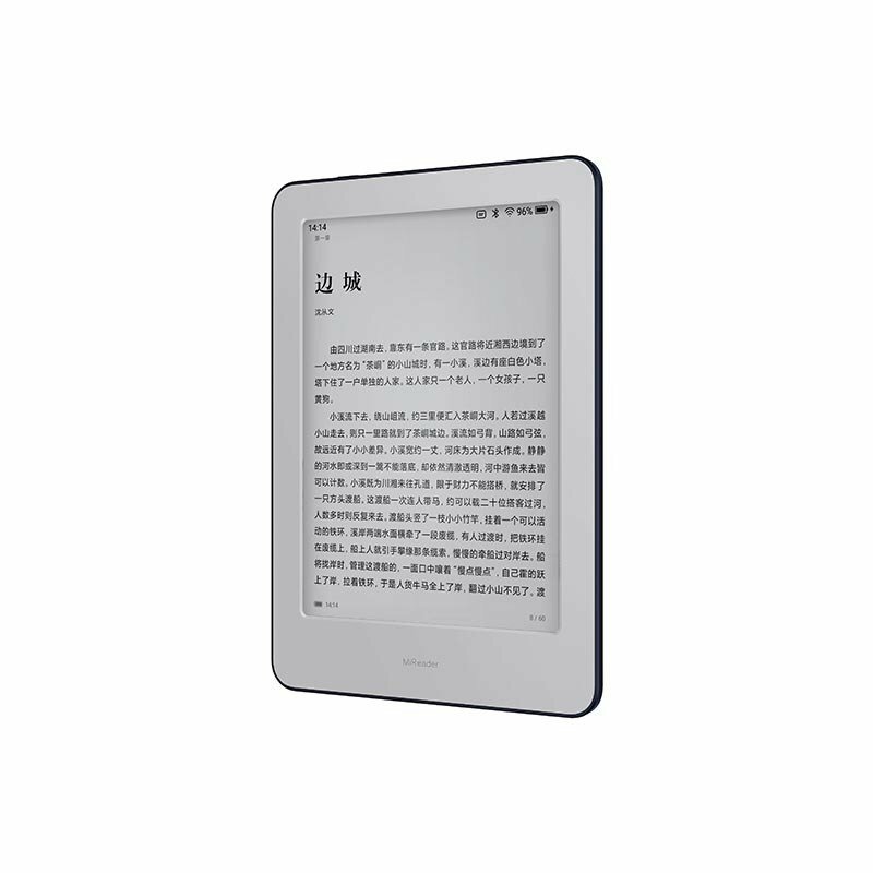 6" Электронная книга Xiaomi MiReader