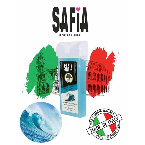 Воск для депиляции в картридже, Морские Глубины