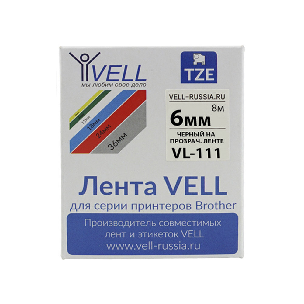 Лента Vell VL-111 (Brother TZE-111, 6 мм, черный на прозрачном) для PT 1010/1280/D200/H105/E100/D600/E300/2700/P700/E550/9700 {Vell-111}
