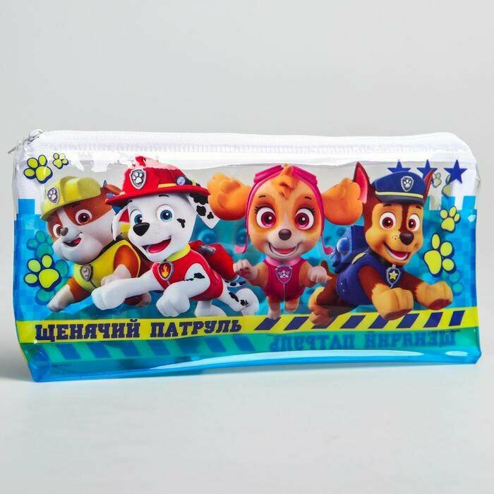 Щенячий патруль. Пенал детский Щенячий Патруль, 21х9,5 см, PAW PATROL, 1 шт.