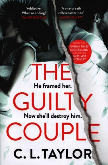 The Guilty Couple (Taylor C. L.) - фото №1