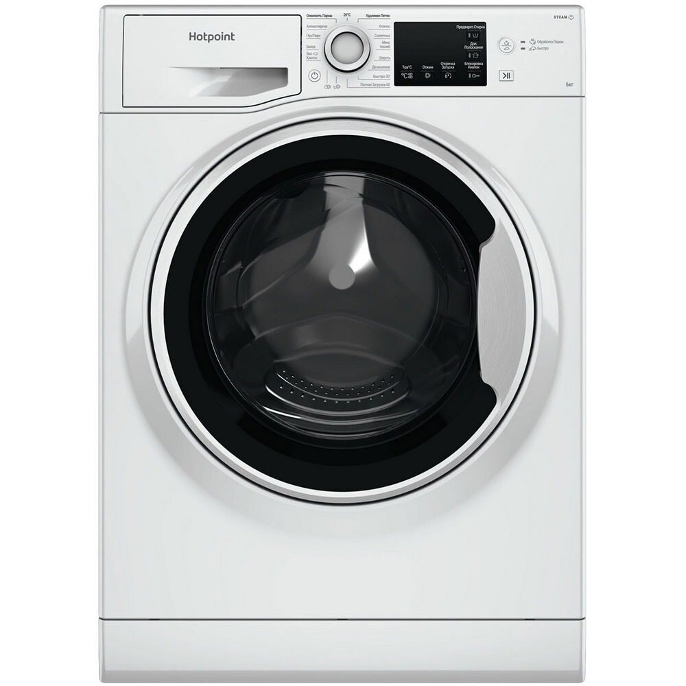 Стиральная машина Hotpoint NSB 6015 W V RU класс: A загр. фронтальная макс:6кг белый